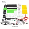 Kit de Experimento Científico Motor Pequeño Accesorios de Engranajes Modelo Hecho a Mano DIY Juguete Ventilador Coche Eléctrico de Tracción en las Cuatro Ruedas