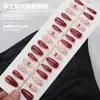 Parche de uña para llevar en la mano sentido avanzado ojo de gato degradado pedrería arte de uñas pieza de uña prefabricada ins uñas postizas de lujo ligero
