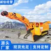 Máquina fresadora y excavadora integrada tipo ZWY-100-55L tipo ventas Máquina fresadora y excavadora integrada ZWY-100-55L