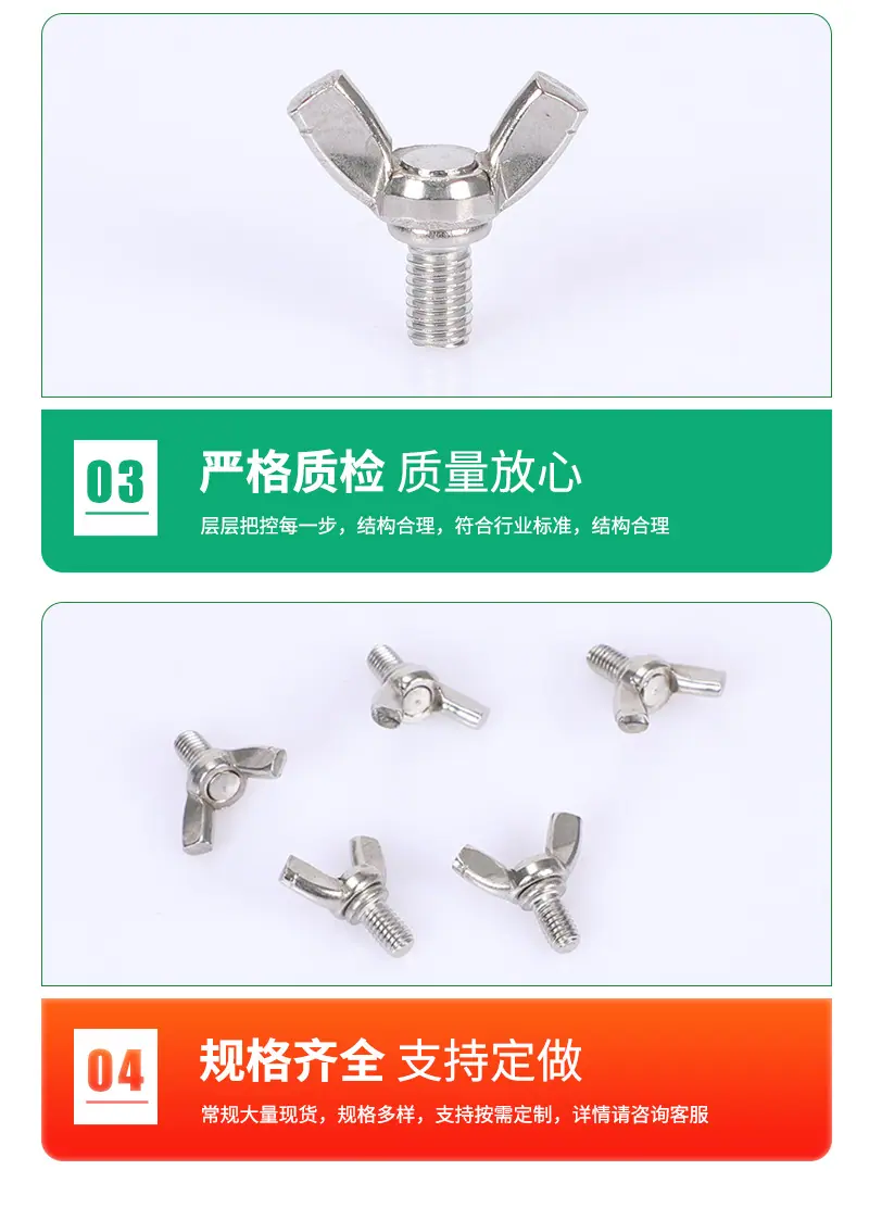 详情_10