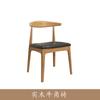 Madeira Álamo Homem Moderno Simples Mesa de Jantar Madeira Maciça Casa Tronco Mesa de Jantar e Cadeira Conjunto Completo Sala de Estar Retangular Mesa de Trabalho Personalização