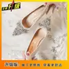 Tacones Altos Estilo Francés para Mujer Nueva Moda Primavera/Verano 2025 Zapatos Versátiles para Boda Cómodos y No Cansan los Pies, Zapatos de Novia, Zapatos de Vestir