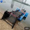 Linyi Yishui cortacésped semiautomático pequeña barca cosechadora de plantas acuáticas loto flotante en agua cacahuete de agua barca de pesca en stock
