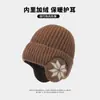 Chapéu Masculino de Inverno com Proteção para Orelhas Chapéu para Ciclismo Quente Frio Chapéu para Cabeça Grande Chapéu de Lã Masculino Chapéu de Malha Baotou com Forro de Fleece Masculino