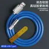 Cable de Datos Tipo C de Carga Super Rápida de 120W Línea de Carga USB para Teléfono Móvil Huawei Glory VIVO Xiaomi OPPO