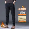 Comercio Exterior Transfronterizo Estilo Coreano Pantalones Casuales de Algodón Puro con Forro de Felpa Pantalones de Moda de Pierna Recta para Hombre Pantalones Gruesos de Negocios Ajustados Otoño e Invierno