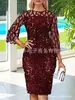 Europa y Estados Unidos talla grande Amazon wish AliExpress eBay costura malla brillante ajustado vestido de fiesta disponible