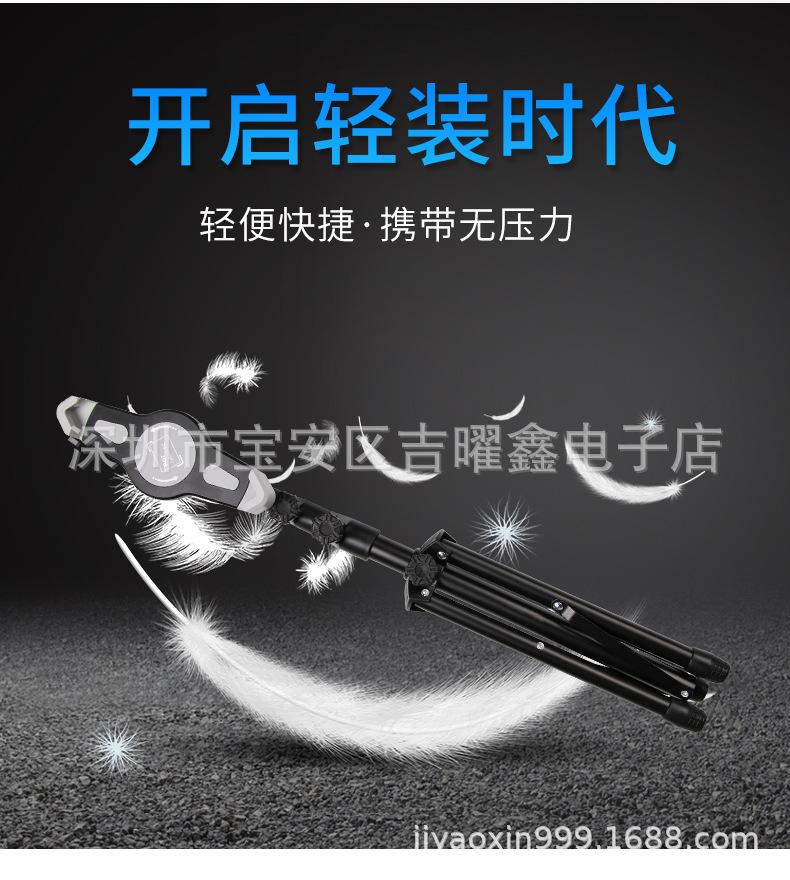 第一款支架详情n_05