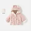 Casaco Infantil Outono Inverno 2026 Novo Estilo Bebê Inverno Com Pelúcia Quente Fofo Com Capuz Versátil Suéter de Pelúcia