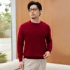 Suéter de cachemira, cachemira pura de cabra, nuevo estilo otoño/invierno, suéter de punto de cuello redondo moderno, casual, color liso, suéter de punto cálido
