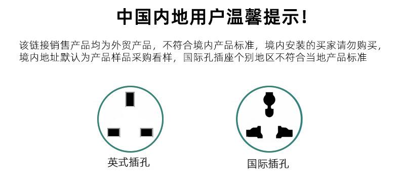 详情1.jpg
