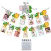 Decoración de Fiesta de Primer Cumpleaños de Bebé Transfronteriza Bandera Fotográfica Animales Foto Arte en Café Banner Personalizado Tridimensional