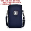 Bolso bandolera sencillo de color liso para teléfono, monedero, tarjetero, bolso con correa adecuado, bolso de hombro para mujer, cartera vertical de doble capa grande