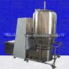 Secador de ebulição com aditivo de alimentação de mistura Secador granular Gfg-120 Secador de ebulição grande