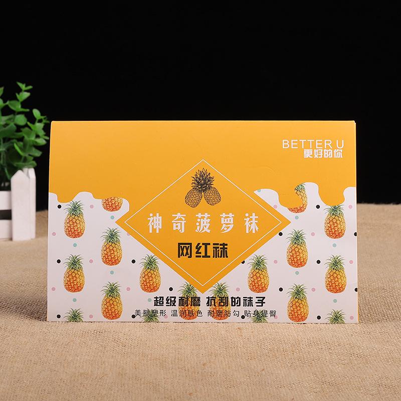 (1)