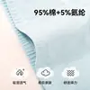 Ropa interior para niños algodón puro clase a calzones de algodón para niños color liso bebé, ropa interior shorts para niños no pellizcan el trasero