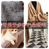 Gato Hair Cleaner Pet Hair Scraper Bed Carpet Floating Hair Sucking Artifact Gato Dog Hair Sticker