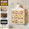 Estante de Exhibición de Cajas Ciega Montado en la Pared Cuidadosamente Seleccionado, Gabinete a Prueba de Polvo sin Taladro para Figuras, Caja de Exhibición Creativa de Dibujos Animados Pop Mart