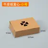 Caja de embalaje de papel kraft, a prueba de aceite, para papas fritas, empanadillas fritas, pollo frito, snacks fritos, caja de embalaje para entrega de alimentos, caja de papel desechable