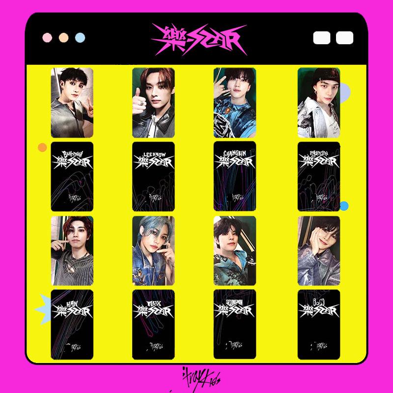 STRAYKIDS明细浏览图总3.jpg