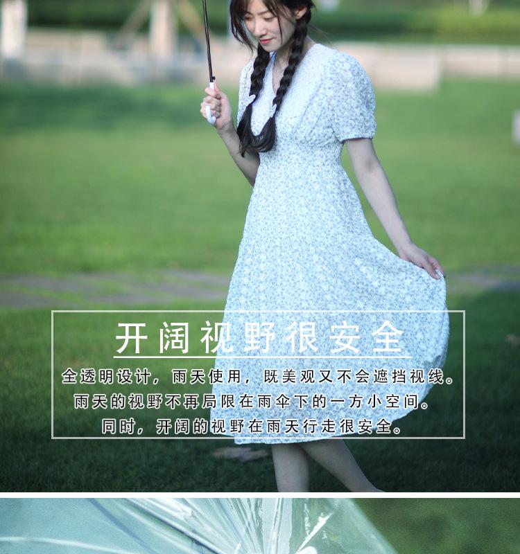 透明白详情_04.jpg