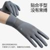 Guantes de Protección Solar de Verano para Mujer, Anti-UV, Delgados, Transpirables, Antideslizantes, Pantalla Táctil, Guantes de Seda de Hielo para Conducir, Logotipo Personalizado d336