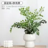 Flores Artificiales Transfronterizas, Adornos Florales para Decoración de Sala de Estar, Jarrones de Cerámica, Flores de Seda, Plantas Pequeñas en Maceta, Decoraciones de Mesa, Plantas Verdes