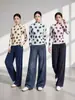 Top de capa base para mujer Miyake, de alta gama, corte ajustado, elástico, adelgazante, elegante, con estampado, jersey, camiseta de manga larga