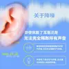 Auriculares para Dormir Integrados con Orejeras y Máscara de Ojos Aislantes del Ruido, con Tapones para los Oídos Ajustables para Prevención de Ruido en Dormitorios y Protección del Sueño
