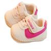 Zapatos para Bebé Suela Suave Antideslizantes Zapatos para Bebé Principiante 0-1 Años Zapatos para Niños Pequeños Estilo Nuevo Primavera y Otoño Transpirables Anticaídas