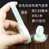 Cinta Adhesiva para Extensiones de Pestañas, Cinta Adhesiva Adhesiva Transpirable de Micro-Poros, Tela No Tejida Adhesiva Pe de Estilo Japonés de Colores