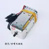 Piezas para máquina de tejer plana computarizada: aguja de cambio de color, aguja de conexión para punto de liga, electroimán, compatible con máquinas JL, Jinlong, Cixing, Biwolong y Longxing