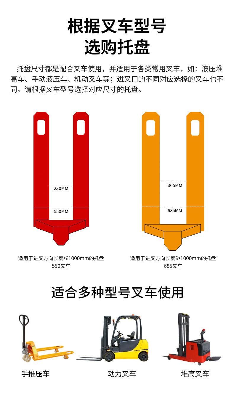 详情_10.jpg