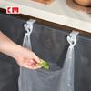 KM 1071 Suporte Gancho para Saco de Lixo Parede da Cozinha Simples Prateleira para Sacolas Plásticas Rack para Pendurar na Porta do Armário