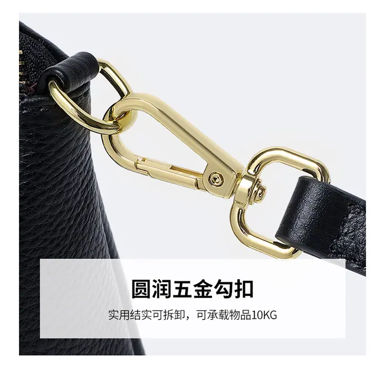两用斜挎包