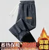 2026 Fábrica Original Outono/Inverno Novos Calças Quentes Largas Mais Veludo Masculino Esportivo Casual Dropshipping