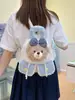 Mochila de Peluche Oso Galleta Estilo Japonés Caricatura Asa de Cuadros Mochila Pequeña para Niñas Estilo Japonés Bolso Escolar para Estudiante