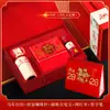 2026 Ano do Cavalo Estilo Chinês Souvenir de Negócios Personalizado Evento de Abertura da Reunião Anual da Empresa Copo Térmico Guarda-chuva Conjunto de Presentes Culturais e Criativos