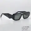 Gafas de sol de diseñador de lujo populares pedido de comercio internacional protección UV400 hombres y mujeres con gafas de sol 17w