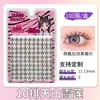 10 Filas de Cílios Postiços Tianshan Snow Lotus para Mulheres, Formato em V, Grande Capacidade, Cílios Naturais Realistas, Livro de Cílios