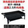 Fogão de assar peixe de aço inoxidável espesso, carvão de ferro fundido comercial, panela de álcool para assar, prato retangular de ferro fundido para peixe grelhado