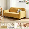Sofá de tela sofá para apartamento pequeño sofá para habitación de alquiler sofá perezoso hogar moderno ins nube doble sofá cama pequeño