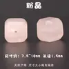 Azúcar de Cristal Natural Cubos Sueltos Perlas Ágata Rosa Cristal Cuadradas Perlas para Pulsera DIY Cuerda Perlas Accesorios