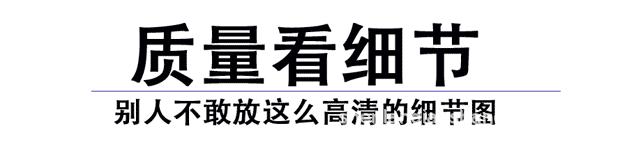 详情图片_21.gif