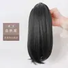 Peluca cola de caballo clip pequeño de agarre cola de caballo corta con hebilla interior 30 cm fácil de usar temperamento realista peluca cola de caballo recta corta clip de agarre