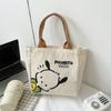 Bolsa de Lona Mujer Ins2024 Nueva Simple Para Viajar Bolsa de Almuerzo Nicho Moda Mini Cartera Bolsa de Tela Pequeña