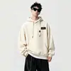 Sudadera con capucha blanca y gris, estilo masculino versátil, nueva marca de moda americana de otoño e invierno, felpa gruesa, chaqueta casual de corte holgado