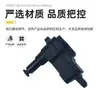 CSH810 1130 motor del tanque de combustible 8VD 862 159 MOB Langyi nuevo PA Tiguan L Nuevo Bora Nuevo Sagitar