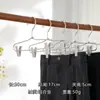 Clip de Aleación de Aluminio Espacial Antideslizante Sin Costuras para Pantalones de Hogar Clip de Almacenamiento para Acabado de Tienda de Ropa Percha de Vestuario Colgador de Pantalones