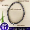 Transmisión en Vivo Pulseras Populares DIY, Cuentas de Incienso Natural, Creaciones Hechas a Mano, Dropshipping, Compra al por Mayor de Cuentas Budistas y Cuentas Sueltas
